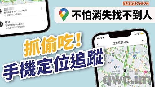 楚雄找人寻人